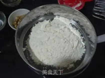 Make Banana walnut marfin step 4