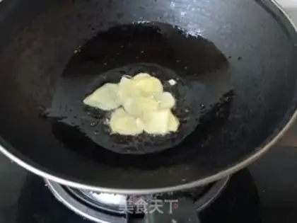 Make Secret red meat step 4