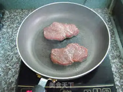Make Silverapple black pepper steak step 13