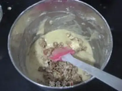 Make Banana walnut marfin step 6