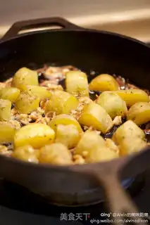 Make Butter potatoes step 5