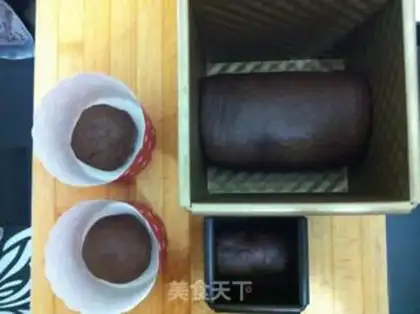 Make Honey bean chocolate toast step 4