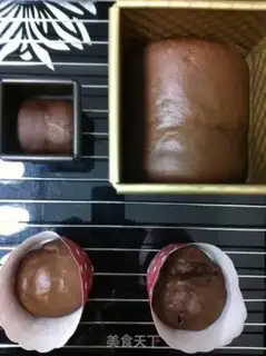 Make Honey bean chocolate toast step 5