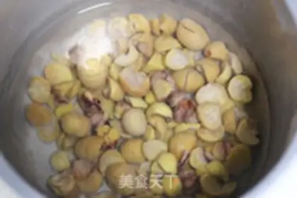 Make Chicken chicken step 1