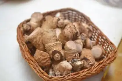 Make Mushrooms step 0