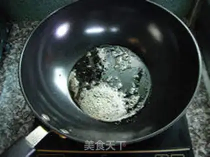 Make Homemade black pepper juice step 1