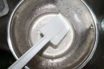 Make Coffee bar with milk step 1