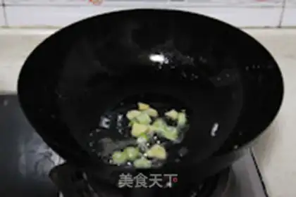 Make Chicken chicken step 3