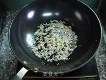 Make Homemade black pepper juice step 2