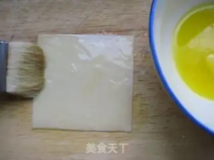 Make Skin cream pie step 2