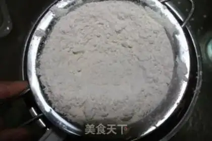 Make Coffee bar with milk step 2
