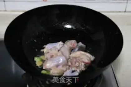 Make Chicken chicken step 4