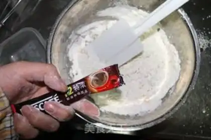 Make Coffee bar with milk step 3