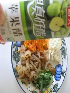 Make It