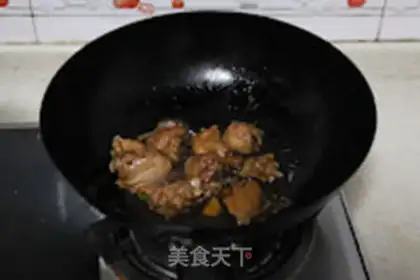 Make Chicken chicken step 5