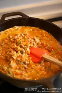 Make Barbecue step 5