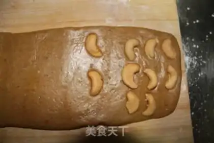 Make Coffee bar with milk step 5