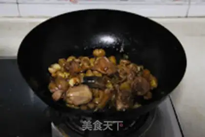 Make Chicken chicken step 6