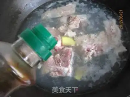 Make The casserole step 2