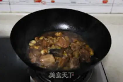 Make Chicken chicken step 7