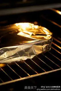 Make Barbecue step 8