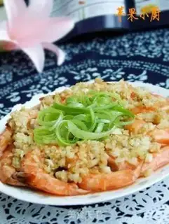 Make Garlic fan shrimp step 17