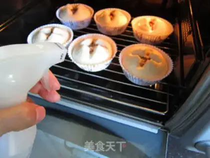 Make French wine tuna bread step 23