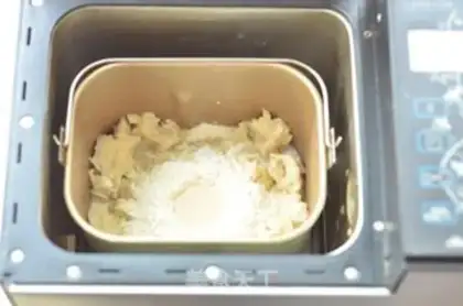 Make Soup bean toast step 1