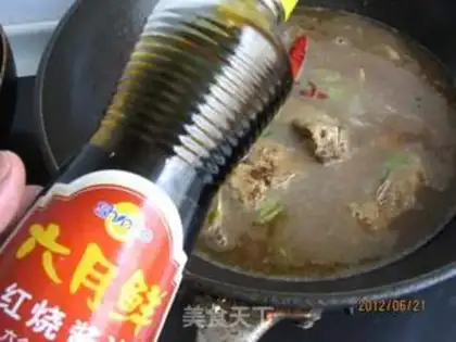 Make The casserole step 11