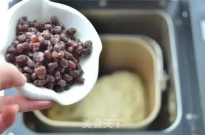 Make Soup bean toast step 5