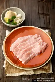 Make A pig