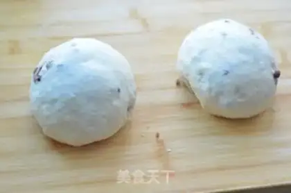 Make Soup bean toast step 8