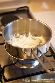 Make Salad sauce step 1