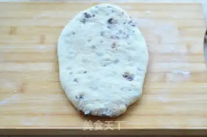 Make Soup bean toast step 9