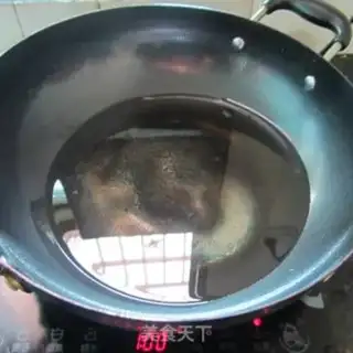 Make Homemade pepper oil step 1