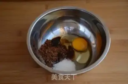 Make Sesame pie step 1