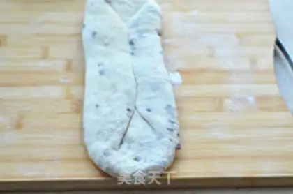 Make Soup bean toast step 10