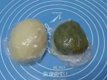 Make Cake step 1