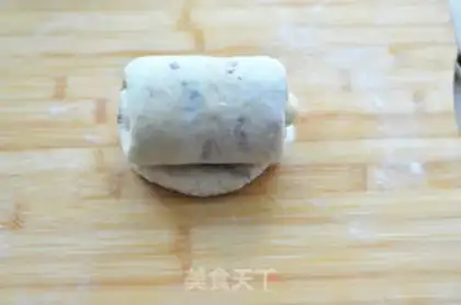Make Soup bean toast step 11