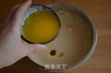 Make Sesame pie step 2