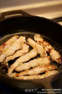 Make A pig