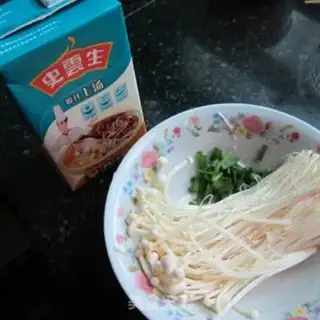 Make Golden mushroom soup step 0