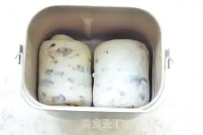 Make Soup bean toast step 12