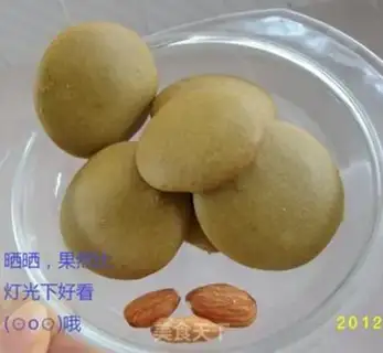 Make Apricot step 2