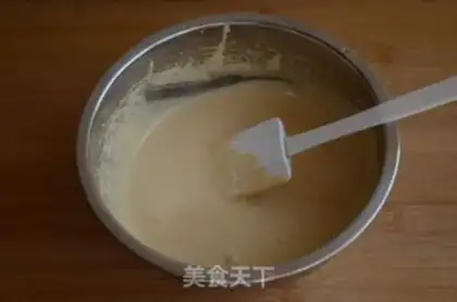 Make Sesame pie step 3