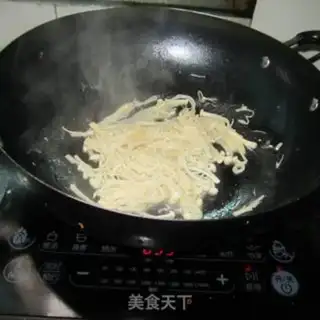 Make Golden mushroom soup step 1