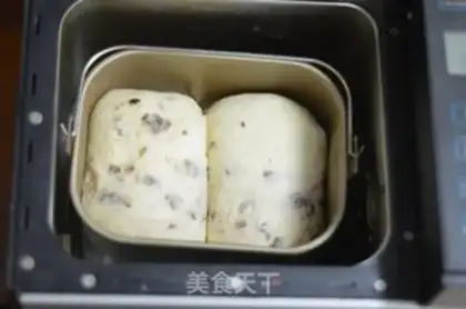 Make Soup bean toast step 13