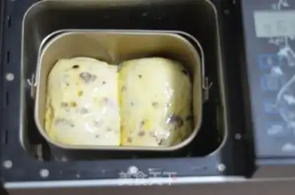 Make Soup bean toast step 14