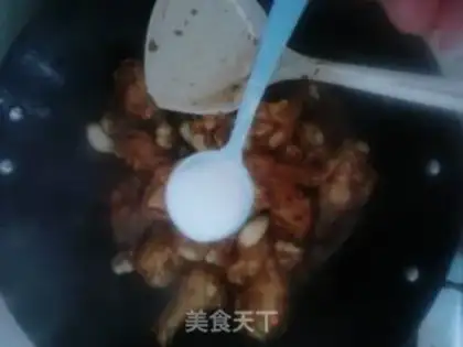 Make Porridge of cinnamon step 2