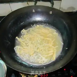 Make Golden mushroom soup step 3